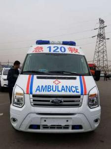 长兴县跨省长途